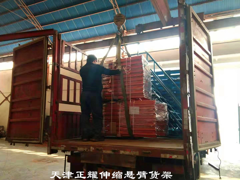 广东佛山存放管材钢材型材圆钢的伸缩悬臂货架发货了