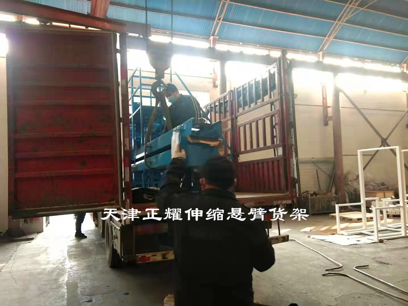 广东佛山存放管材钢材型材圆钢的伸缩悬臂货架发货了