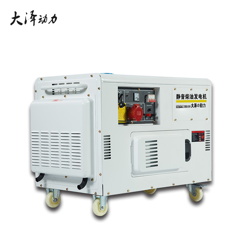 船用水冷10千瓦靜音柴油發(fā)電機(jī)