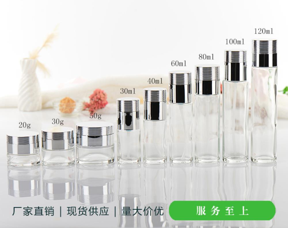 廣州白云區(qū)玻璃空瓶廠家