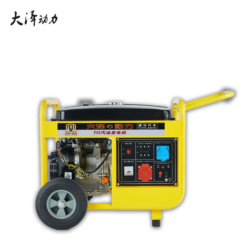 戶(hù)外車(chē)載8KW開(kāi)架式汽油發(fā)電機(jī)