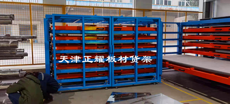 放板材的货架抽屉式开关门设计原理大批量存放板材