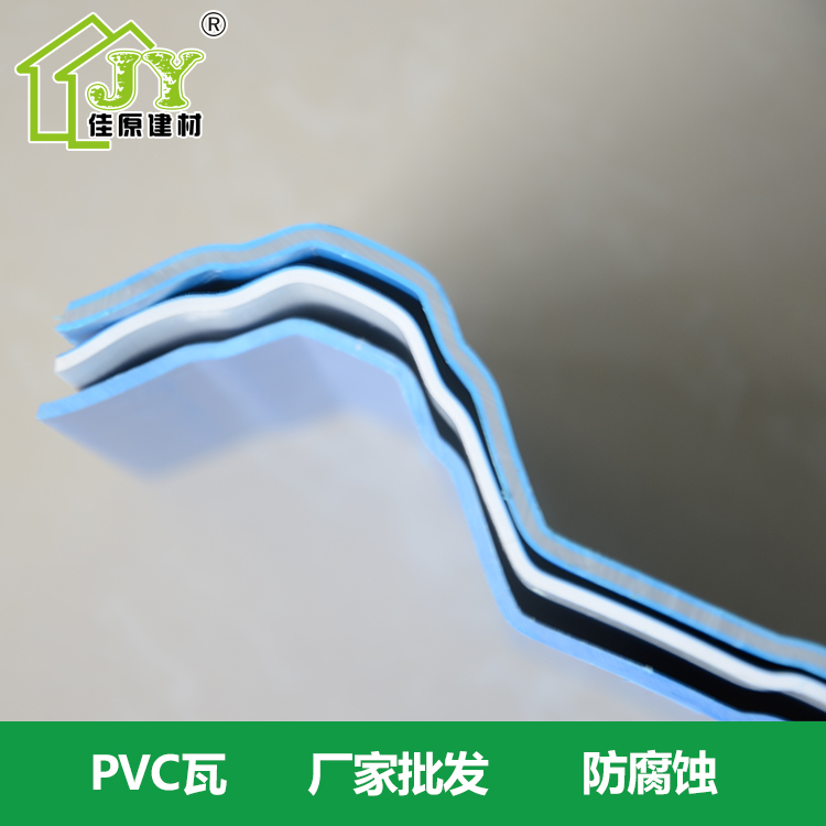 復合防腐瓦，PVC塑料瓦，廠房塑鋼瓦廠家供應