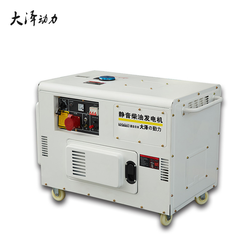 TO16000ET大澤動力12kw柴油發電機