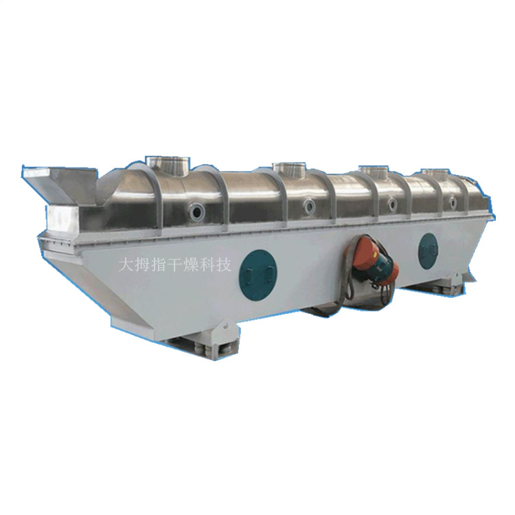 氟化氫銨振動(dòng)流化床干燥機(jī)工作原理
