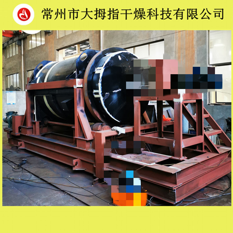 高溫?zé)峤庠O(shè)備溫度可達(dá)1300度