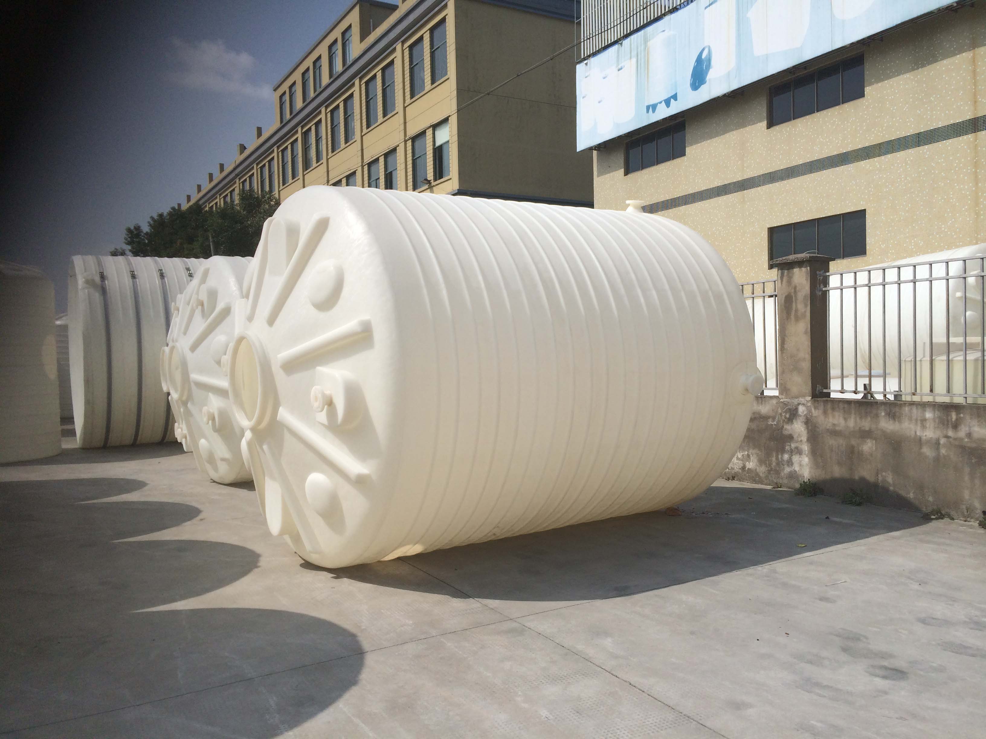 丹江口市10吨工业级水箱化工储罐加厚定制