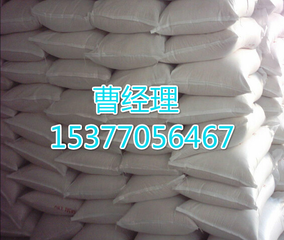 硬脂酸钡武汉生产厂家