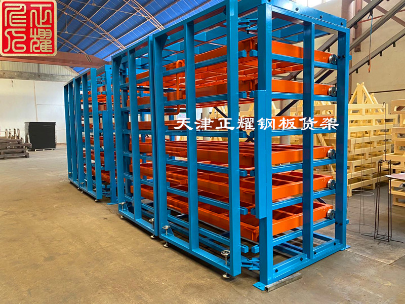 河南南阳钢板货架 板材车间规范化管理 抽屉式板材货架