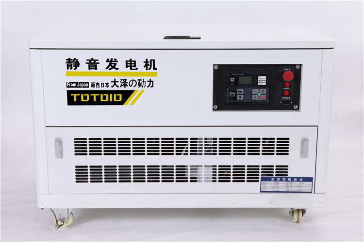 野外施工用20kw汽油發(fā)電機