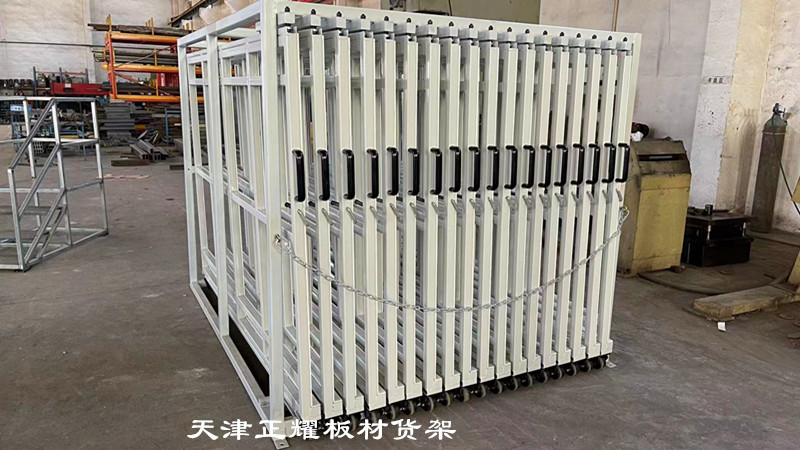 黑龙江哈尔滨立式板材货架竖着存放铜板铝板不锈钢板