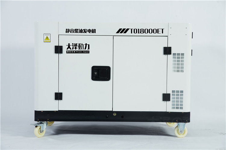 醫(yī)療車備用15kw柴油發(fā)電機