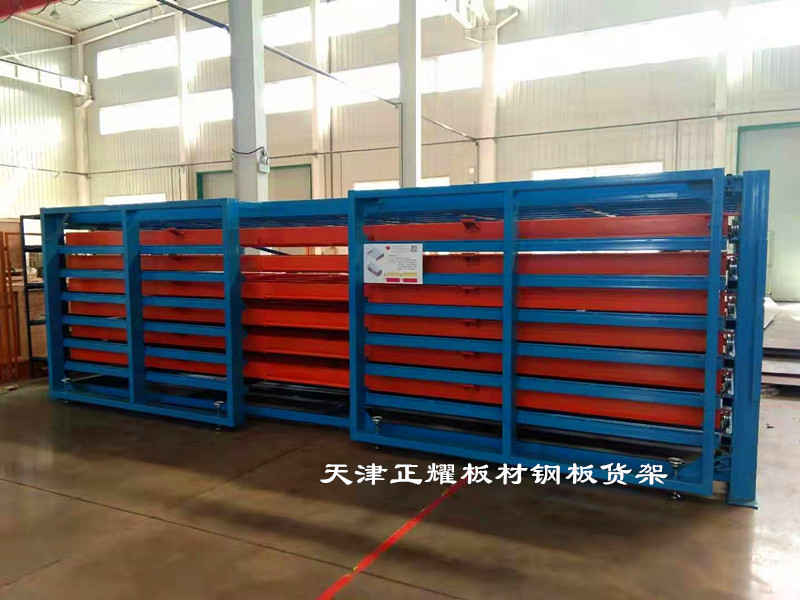 6米钢板货架抽屉式结构多层分类摆放板材整齐存取方便