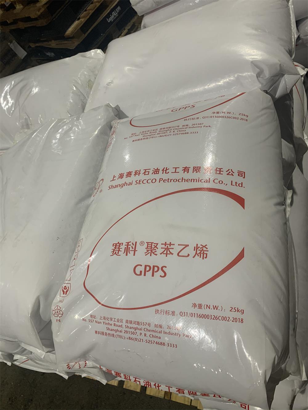 塑膠原料GPPS上海賽科GPPS-123P