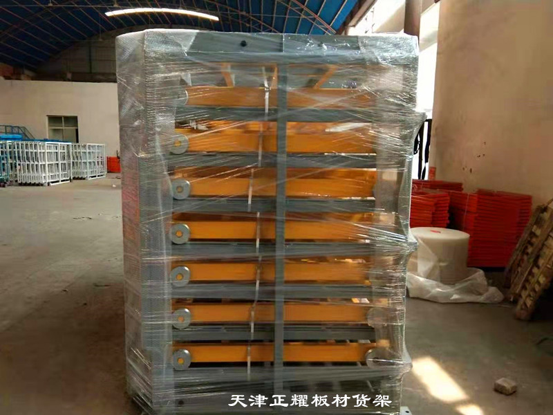 3米抽屉式板材货架规格参数天津正耀厂家生产