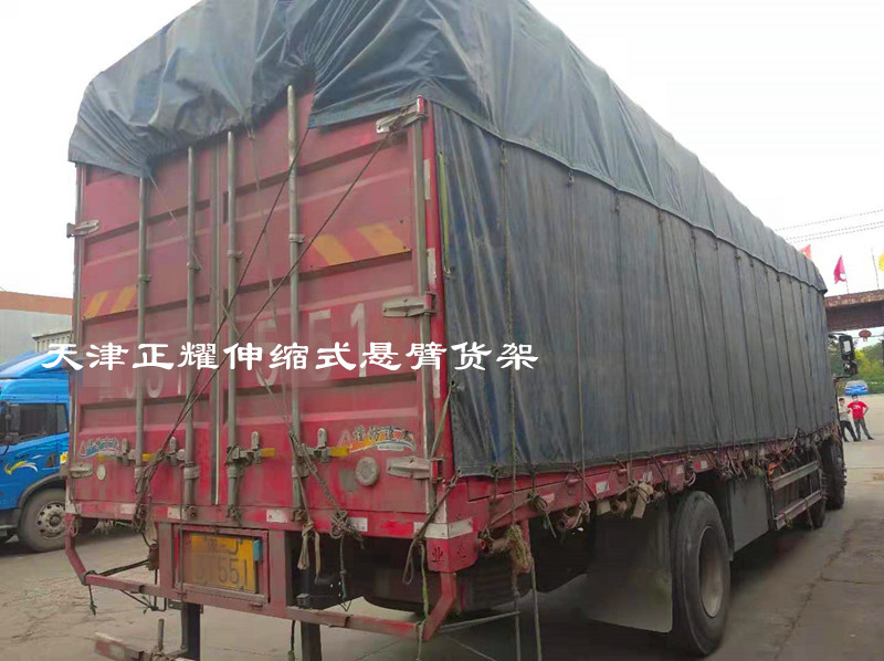 山东伸缩式悬臂货架装车发货解决地面长料堆放问题