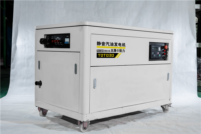 單三相8kw靜音汽油發電機