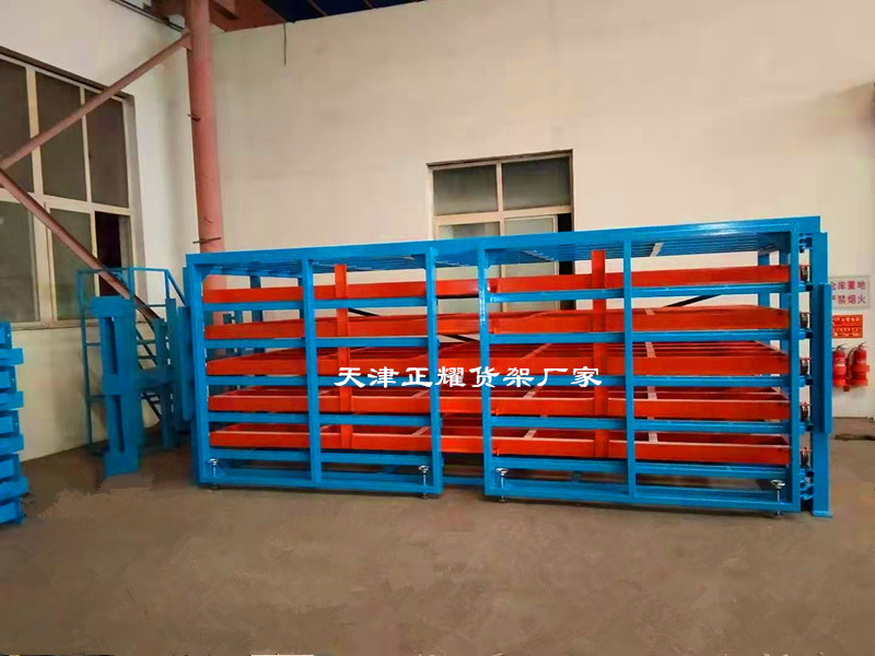 钢板板材车间堆放解决方案多层抽屉式板材货架