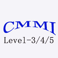 貴陽軟件CMMI Level3 Level5注冊