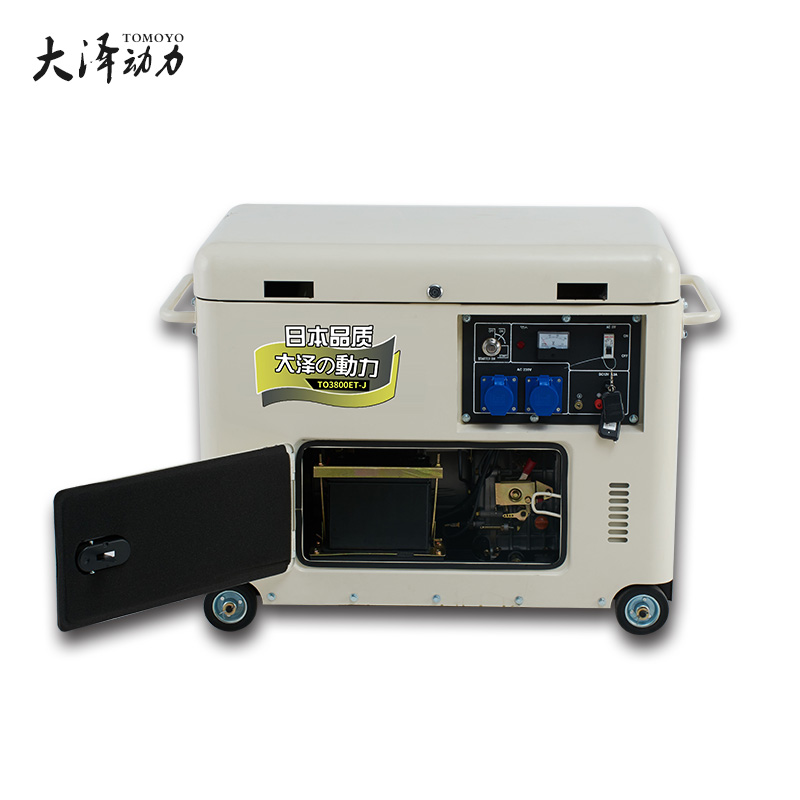 8kw柴油發(fā)電機單三相小型