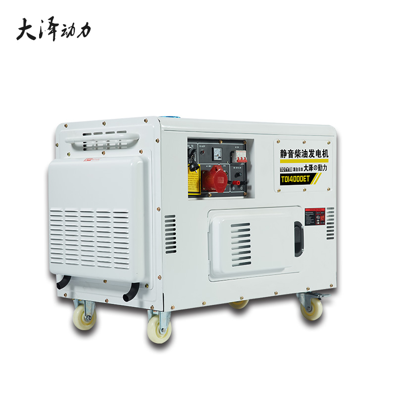 3kw小型柴油發(fā)電機(jī)技術(shù)參數(shù)