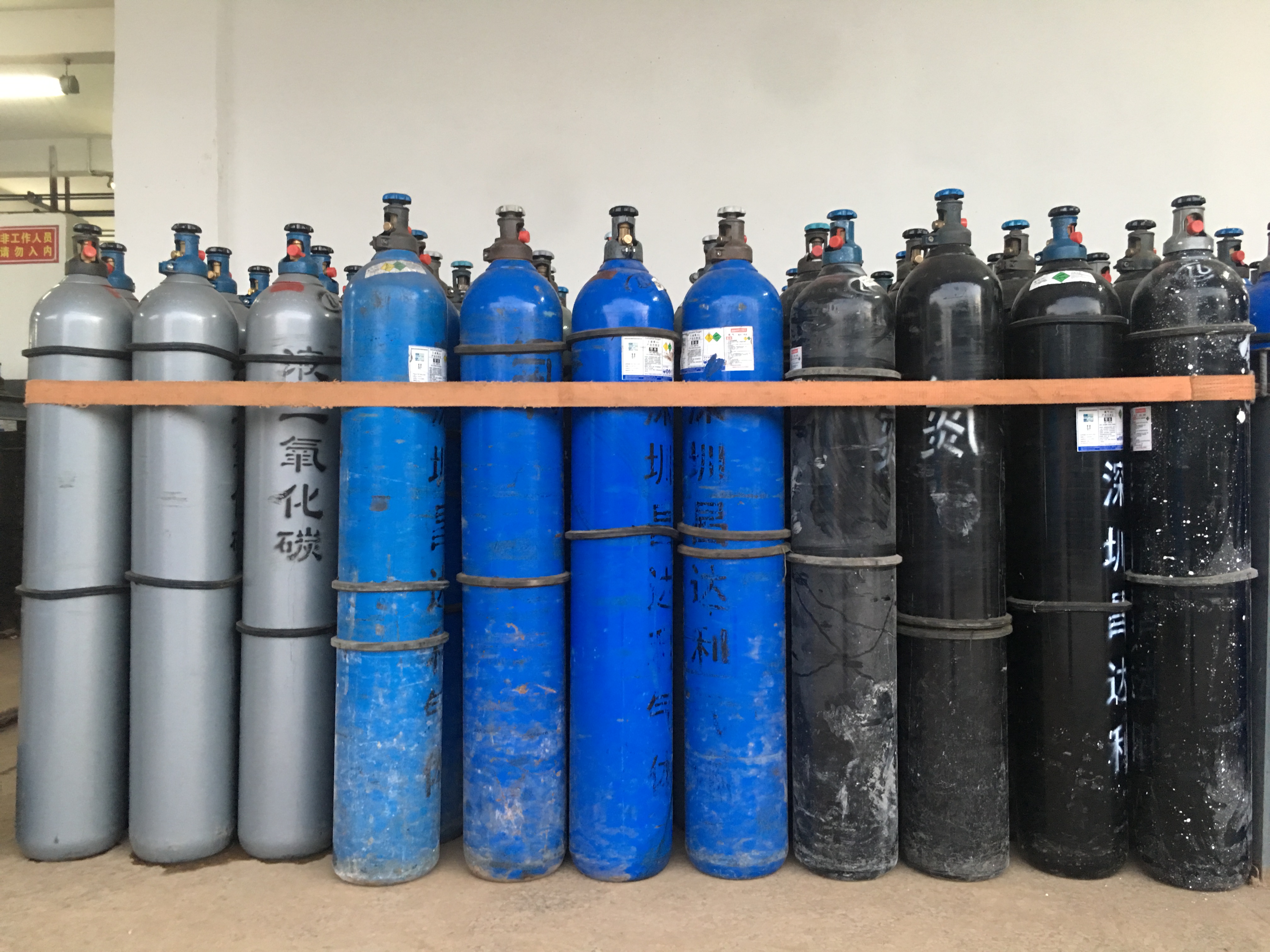 工業氧氣 工業氬氣 工業氮氣等工業氣體-昌達盛氣體供應