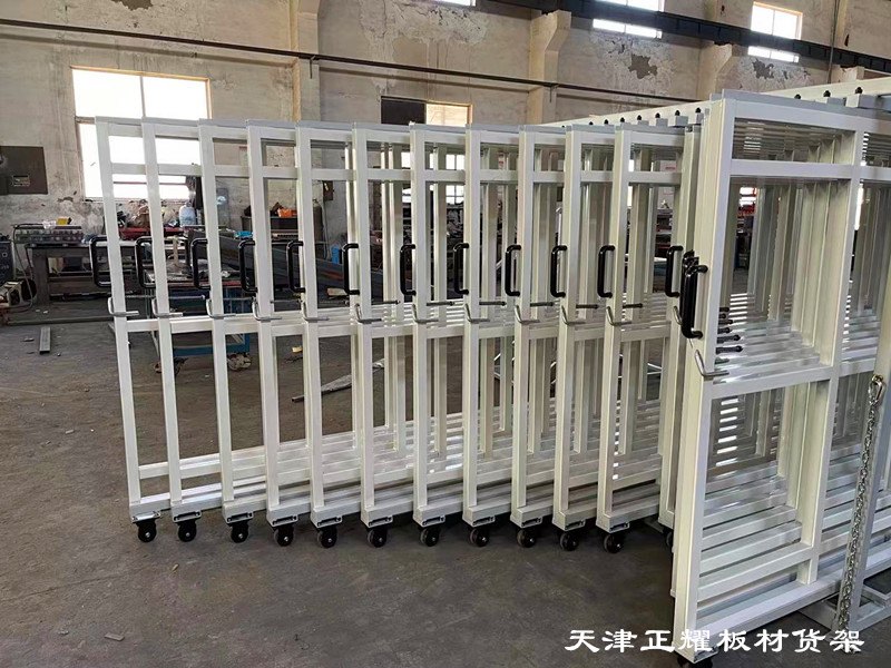 上海浦东立式板材货架存放不锈钢板铜板铝板合金薄板