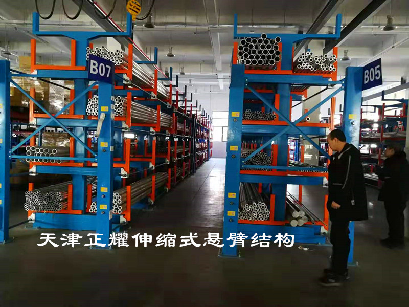 江苏南京铝型材货架 铜排货架 轴存放架 铝管货架