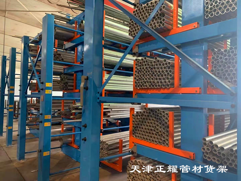 管材放置架伸縮式懸臂結(jié)構(gòu)棒料倉庫貨架鋼材重型貨架