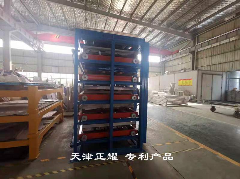 板材的存儲方法抽屜式板材貨架擺放種類多省空間整齊