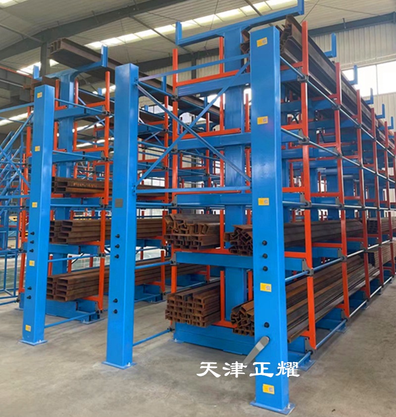 河北廊坊伸縮式懸臂貨架多層擺放管材棒料鋼材型材整齊存取方便