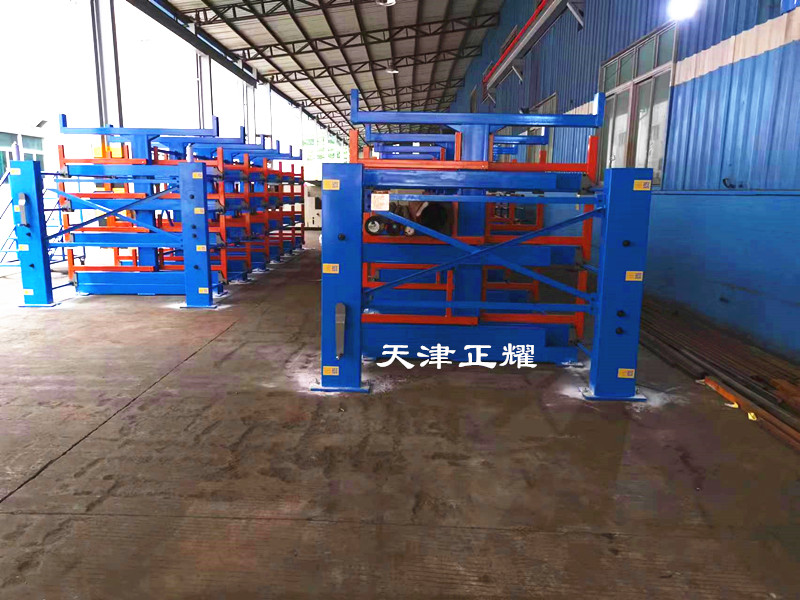 鋼管棒料鋁型材槽鋼角鐵存放可以使用伸縮懸臂貨架