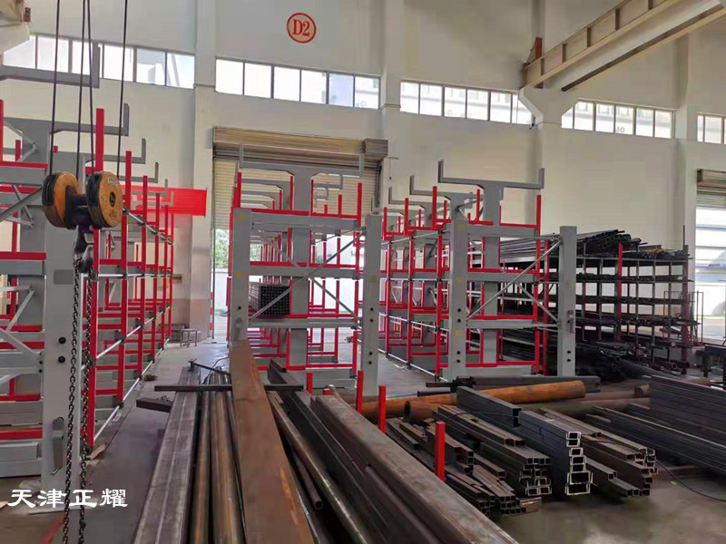鋼管棒料鋁型材槽鋼角鐵存放可以使用伸縮懸臂貨架