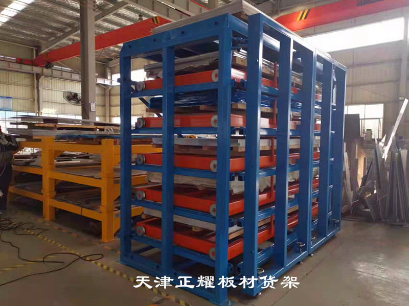 湖北十堰抽屜式板材貨架 臥式鋼板存放架 重型抽屜式貨架