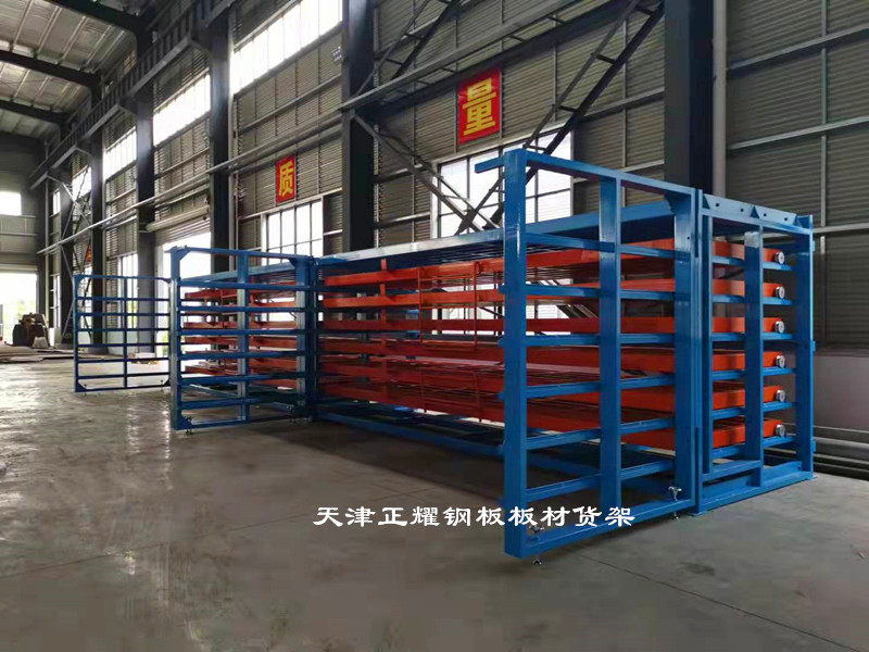 湖北十堰抽屜式板材貨架 臥式鋼板存放架 重型抽屜式貨架