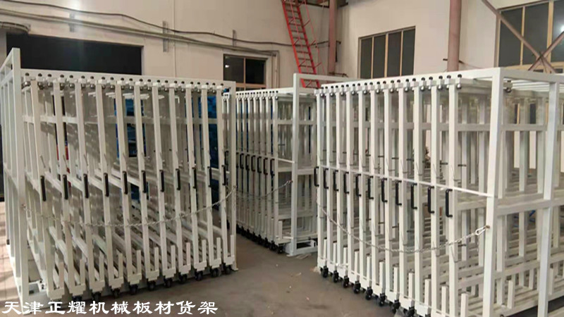 板材余料邊角料小板材種類多的可以使用的立式板材貨架