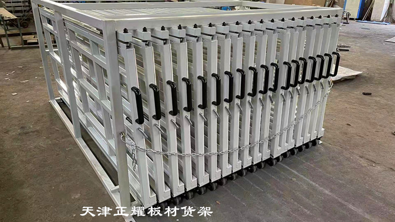 山東濟南立式板材貨架 鋁板存放架 銅板擺放架 鋼板架子