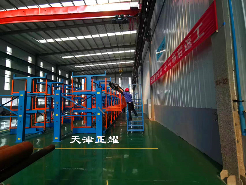 管材型鋼棒料軸存放整齊省空間方式伸縮式懸臂貨架