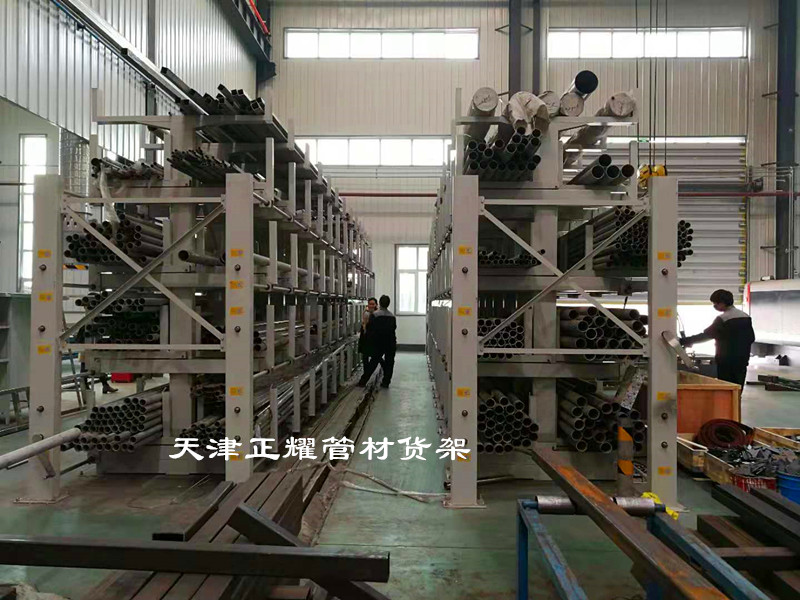 江西上饒管材貨架 銅排擺放架 鋁型材貨架 圓鋼貨架