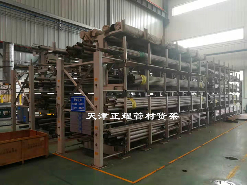 管材不接觸地面擺放到伸縮式管材貨架上省空間整齊