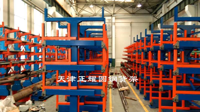 山西太原圓鋼存放架 鋼管擺放架 銅排貨架 鋁材貨架