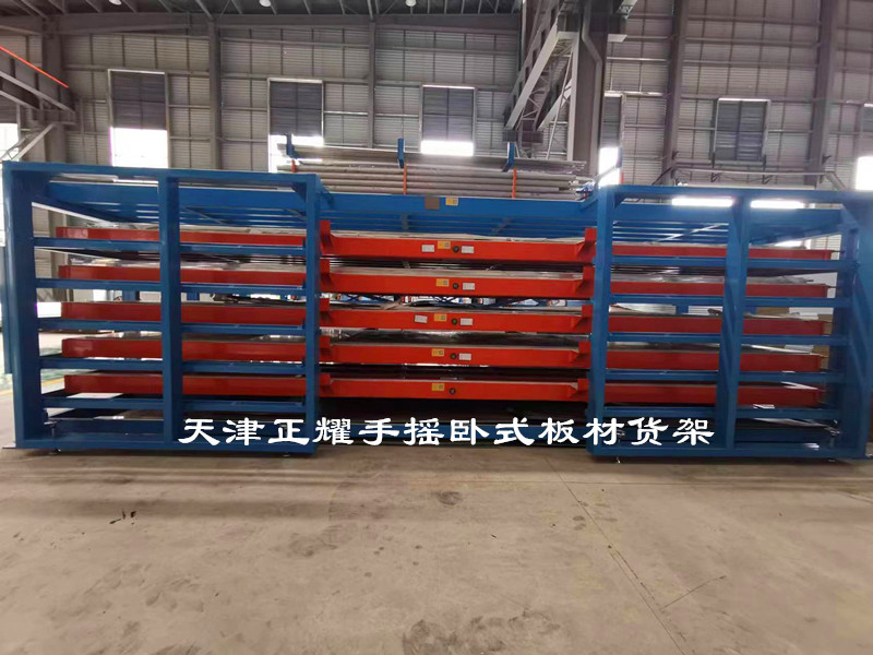 6米鋼板貨架手搖式單人單手操作簡(jiǎn)單節(jié)省空間整齊