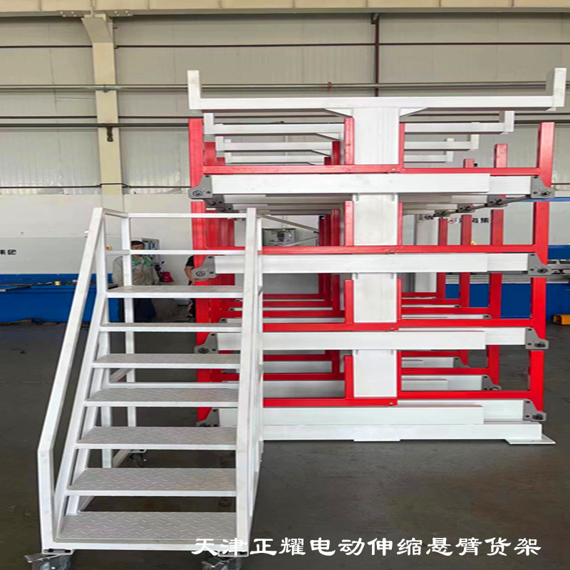 電動(dòng)鋼材貨架 伸縮式電動(dòng)懸臂貨架 伸縮懸臂式電動(dòng)貨架