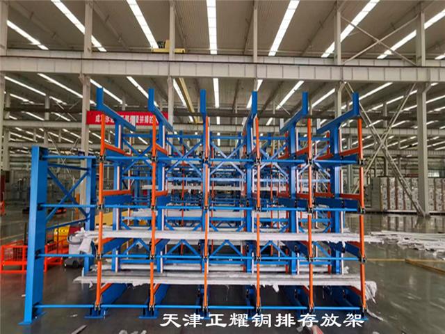 銅排貨架可伸縮式吊車存取省空間擺放種類多整齊