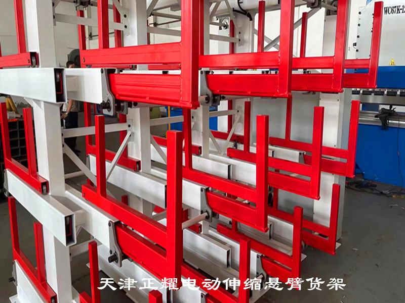 電動(dòng)鋼材貨架 伸縮式電動(dòng)懸臂貨架 伸縮懸臂式電動(dòng)貨架