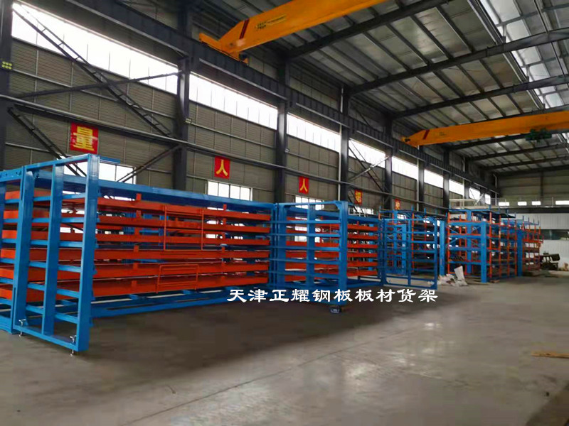 鋼板車間改造規(guī)劃方案臥式鋼板貨架配合激光切割機(jī)使用