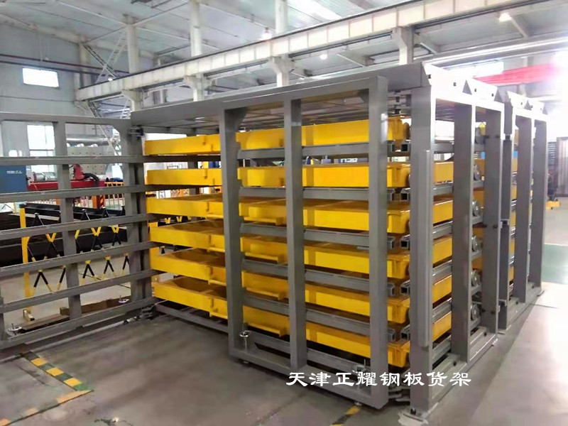 湖北隨州抽屜式鋼板貨架 6米板材貨架 鋁板銅板擺放架