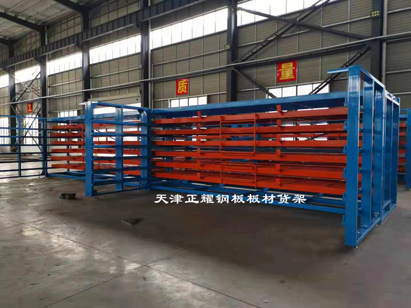 河南南陽鋼板貨架 6米板材貨架 重型抽屜式貨架