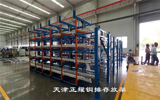 浙江臺州鋼材貨架 鋁型材存儲架 鋼管擺放架 軸貨架