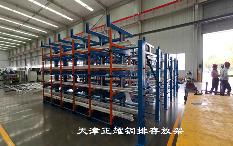 物料種類多擺放整齊省空間的方式伸縮式懸臂物料貨架